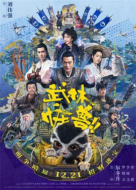 啪啪网站色大全免费
