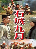 国产高清看片日韩欧美久久